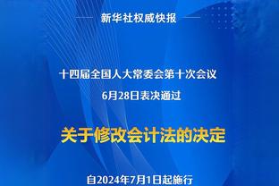 高效全面！小萨博尼斯对位约基奇9中7砍下17分17板10助 正负值+18